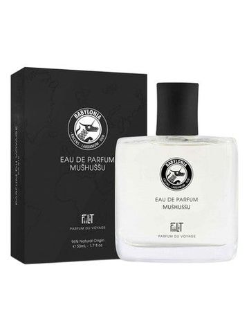 Fiilit Mushussu - Babylonia fragrance bottle