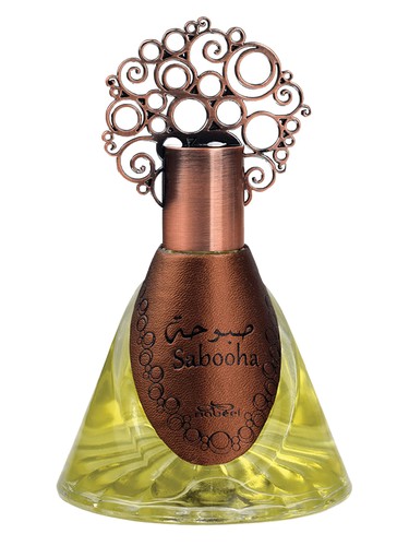 Nabeel Sabooha fragrance bottle