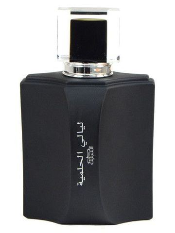 Nabeel Liyali Al Hilmiya fragrance bottle