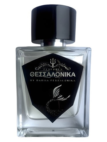 Fessalonika Coffee after sex