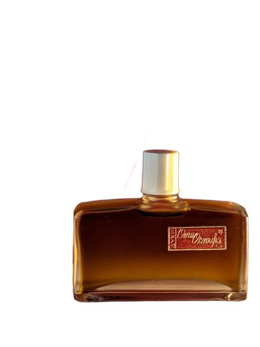 Уральские самоцветы (Ural Gems) Огни Октября (October Lights) fragrance bottle