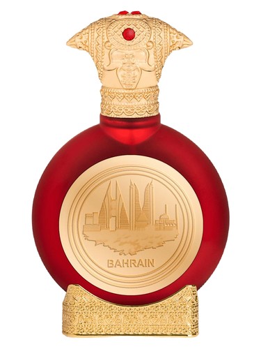 Taif Al Emarat Bahrain – The Cradle of Peace fragrance bottle