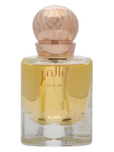 Ghawali Al Asel fragrance bottle