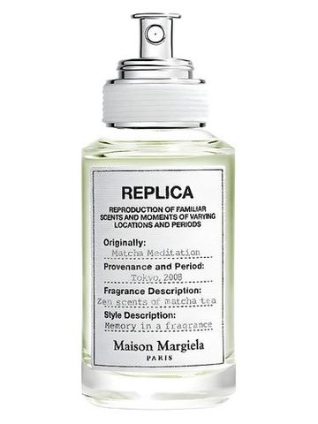 Maison Martin Margiela Matcha Meditation fragrance bottle