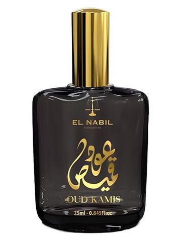 El Nabil Oud Kamis fragrance bottle
