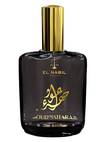 El Nabil Oud Sahara