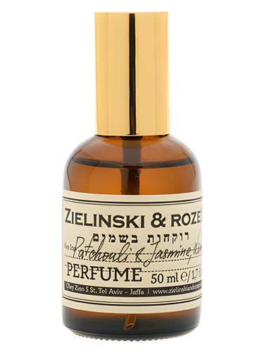 Zielinski Rozen Patchouli & Jasmine, Lemon fragrance bottle