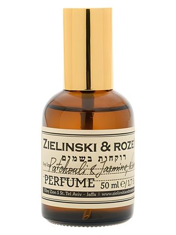 Zielinski Rozen Patchouli & Jasmine, Lemon fragrance bottle