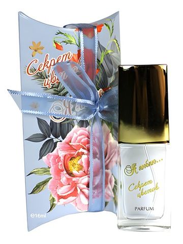 Новая Заря (The New Dawn) Я Люблю. Секрет цветов (In Love. Flower Secret) fragrance bottle