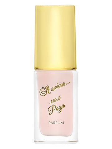 Новая Заря (The New Dawn) Я Люблю. Моя роза (In Love. My Rose) fragrance bottle