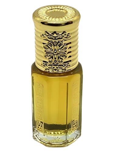 Abu Zari Fragrances Chocolate Oud