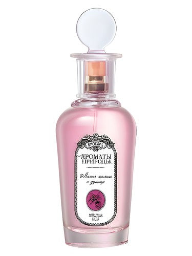 Brocard Лесная Малина и Душица - Wild Raspberries and Oregano fragrance bottle