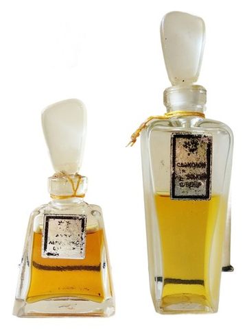 Lviv Perfume Factory - Львівська парфумерна фабрика Львовский сувенир - Lviv souvenir fragrance bottle