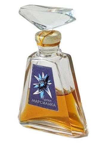 Северное сияние Марсианка (Martian) fragrance bottle