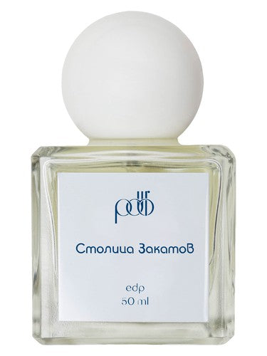 PDBR perfume Sunset Capital — Столица Закатов fragrance bottle