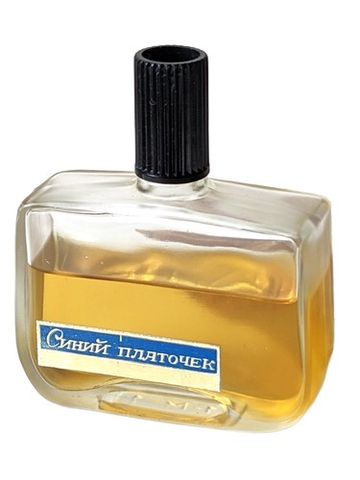 Харьковская парфюмерно-косметическая фабрика - Kharkov perfume factory Синий платочек - Blue scarf fragrance bottle