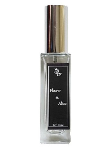 南柯记 Nankeji 花与爱丽丝 Flower & Alice fragrance bottle