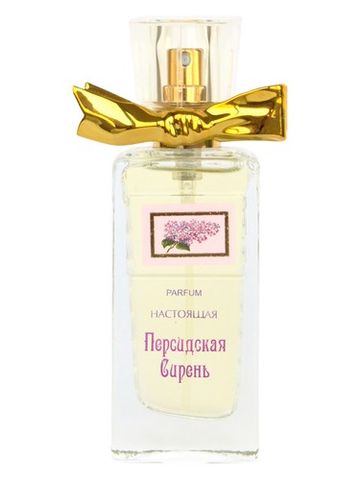 Новая Заря (The New Dawn) Настоящая персидская сирень (True Persian Lilaс) fragrance bottle