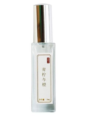 南柯记 Nankeji Lime & Orange 青柠与橙 fragrance bottle