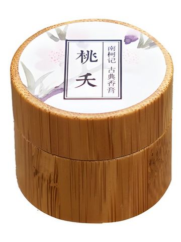 南柯记 Nankeji Peach Blossom 桃夭 fragrance bottle