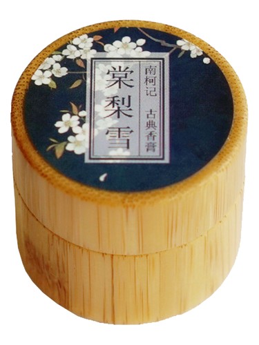 南柯记 Nankeji Pear with Snow 棠梨雪 fragrance bottle