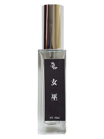 南柯记 Nankeji Witch 女巫 fragrance bottle