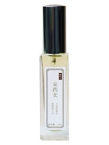 南柯记 Nankeji Herbalist 采药女 fragrance bottle