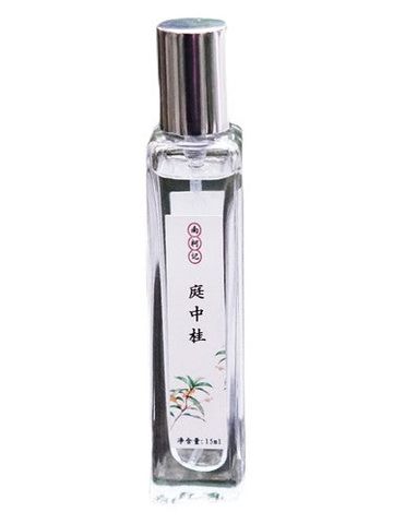 南柯记 Nankeji Courtyard Osmanthus 庭中桂 fragrance bottle