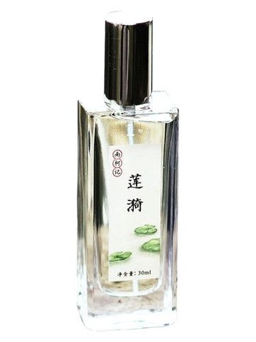 南柯记 Nankeji Water Lily Ripple 莲漪 fragrance bottle