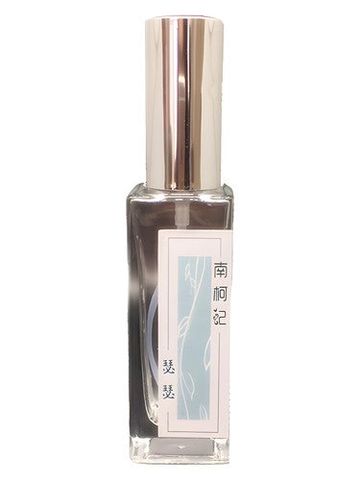 南柯记 Nankeji Rustle 瑟瑟 fragrance bottle