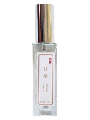南柯记 Nankeji Autumn Osmanthus 甘棠 fragrance bottle