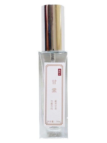 南柯记 Nankeji Autumn Osmanthus 甘棠