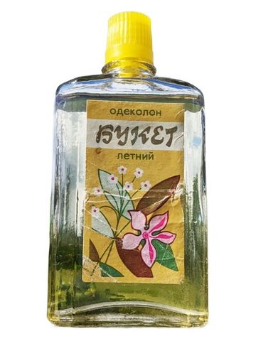 Алые Паруса (Alye Parusa) Летний букет - Summer bouquet fragrance bottle