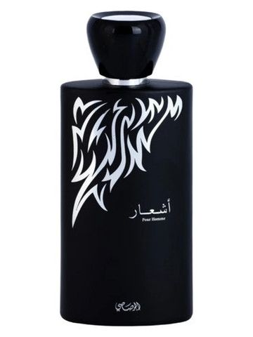 Rasasi Ashaar Pour Homme fragrance bottle