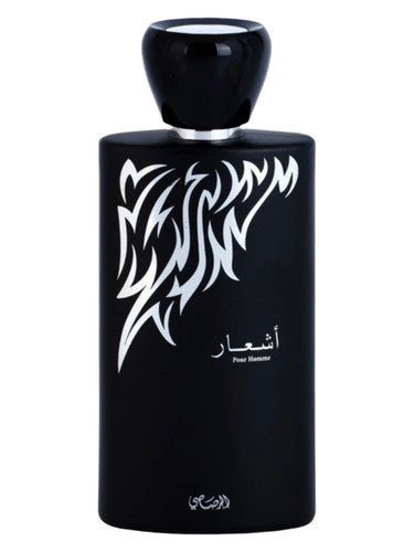 Rasasi Ashaar Pour Homme fragrance bottle