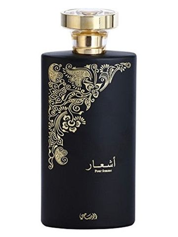 Rasasi Ashaar Pour Femme fragrance bottle
