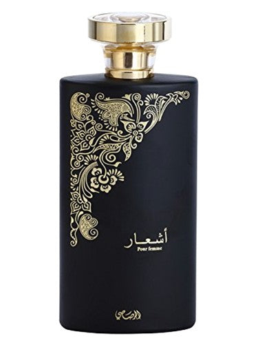 Rasasi Ashaar Pour Femme fragrance bottle