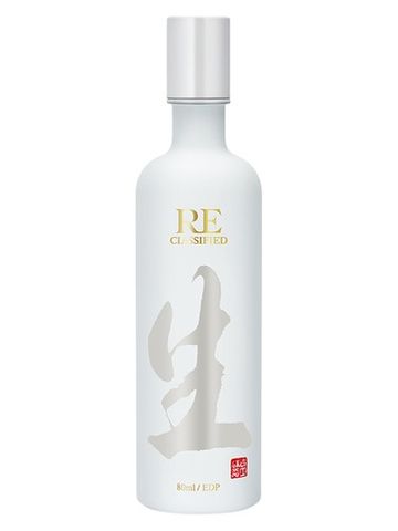 RE CLASSIFIED RE diao xiang shi Sheng sheng fragrance bottle