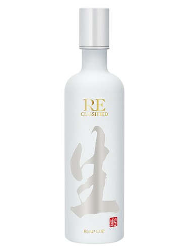 RE CLASSIFIED RE diao xiang shi Sheng sheng fragrance bottle