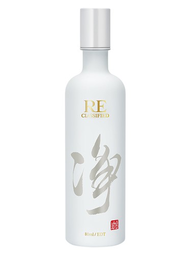 RE CLASSIFIED RE diao xiang shi Jing jing fragrance bottle