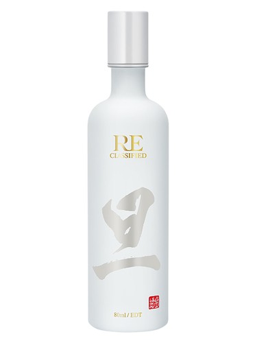 RE CLASSIFIED RE diao xiang shi Dan dan fragrance bottle