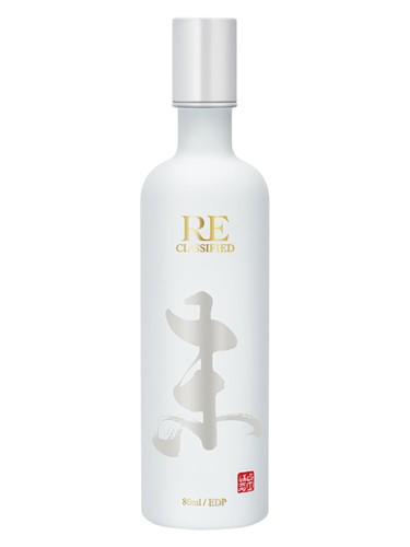 RE CLASSIFIED RE diao xiang shi Mo mo fragrance bottle
