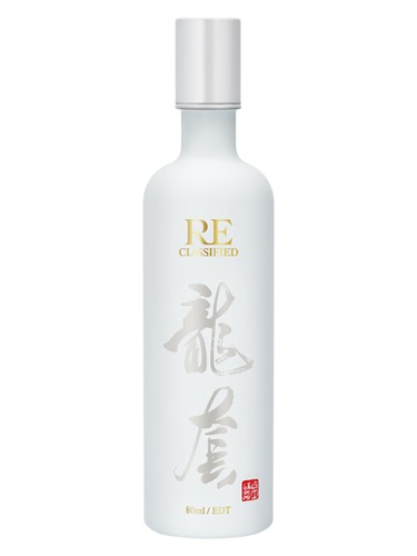 RE CLASSIFIED RE diao xiang shi Walk on long tao fragrance bottle