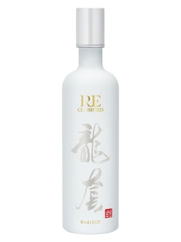 RE CLASSIFIED RE diao xiang shi Walk on long tao fragrance bottle