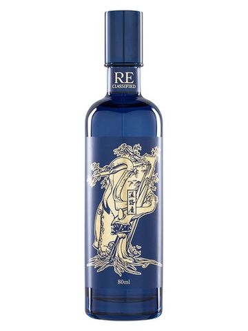 RE CLASSIFIED RE diao xiang shi Access jian yue ru dao fragrance bottle