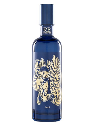 RE CLASSIFIED RE diao xiang shi Cat Keeper mao zhang gui fragrance bottle