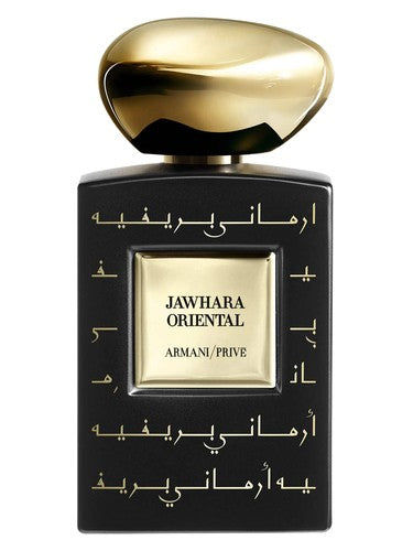 Giorgio Armani Armani Prive Jahwara Oriental fragrance bottle