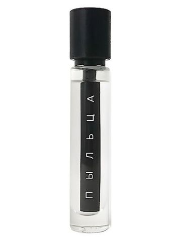 Holynose Parfums Пыльца Pollen fragrance bottle