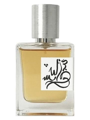 Holynose Parfums Дракон Dragon fragrance bottle