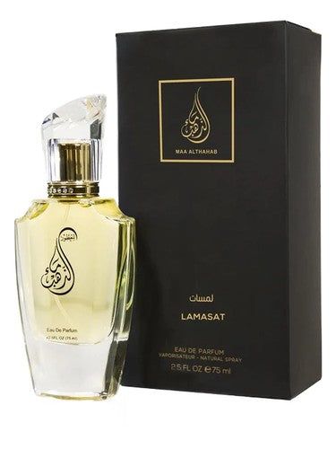 MAA ALTHAHAB Lamasat fragrance bottle